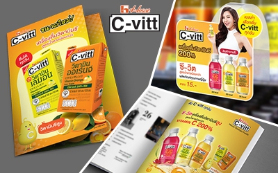 C-Vitt (AD/Sticker/ Leaflet)