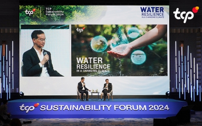 TCP : Presentation for SD Forum 2024