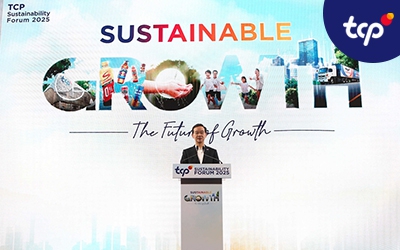 TCP : สื่อประกอบสำหรับพรีเซ็นงาน SD Forum 2025